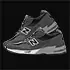 Snakers New Balance 991 Jobs