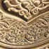 CENTRAL ORNAMENT Bless and Save