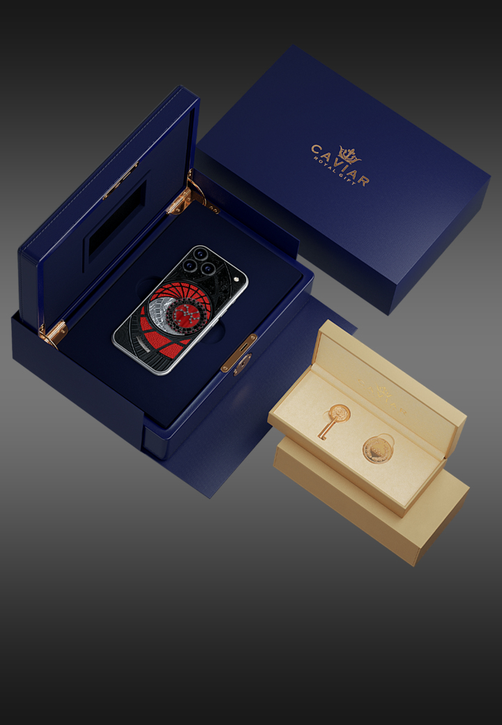 Packaging Sagittarius