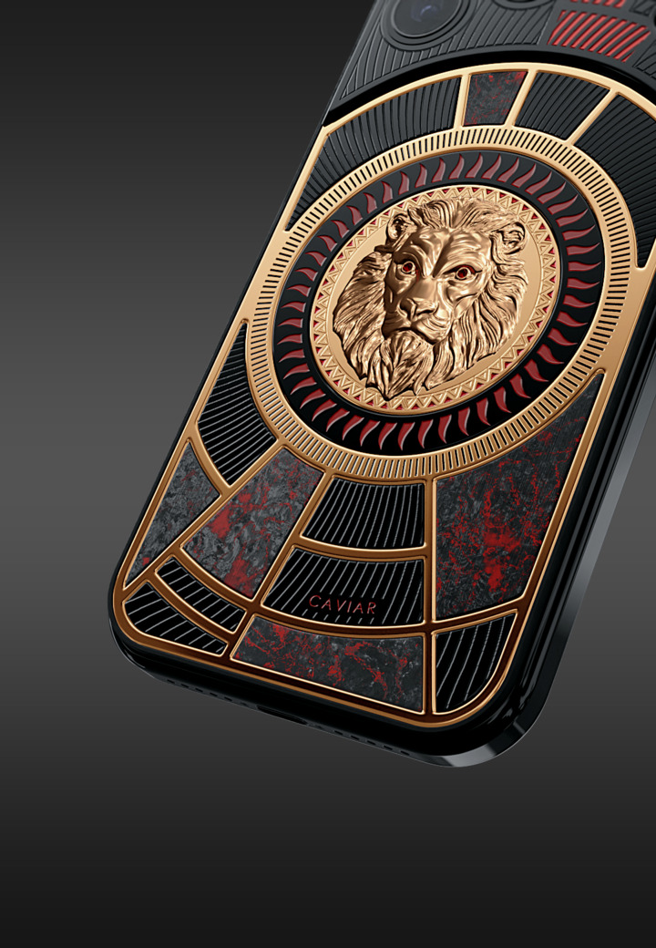 Lower part Lion Heart